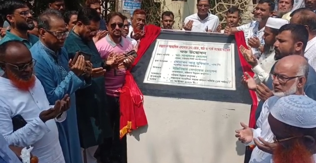 ৪১ ওয়ার্ডে ৪১টি খেলার মাঠ গড়ার অঙ্গীকার বাস্তবায়নে কাজ চলছে: মেয়র শাহাদাত