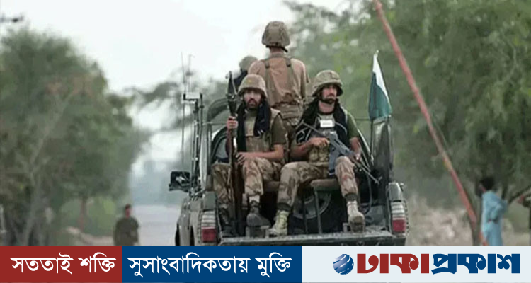 পাকিস্তানে ভারত-সমর্থিত ৮ সন্ত্রাসী নিহত