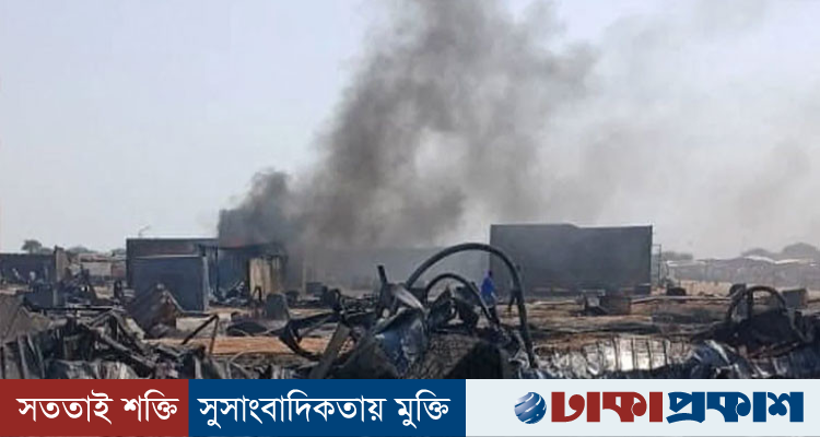 সুদানে ড্রোন হামলায় নিহত ১৫৩, ঘরছাড়া ৮ হাজার মানুষ