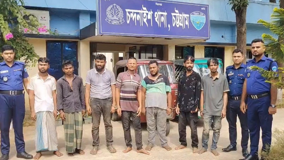 চন্দনাইশে অটোরিকশা চুরির অভিযোগে চালকসহ গ্রেপ্তার ৮