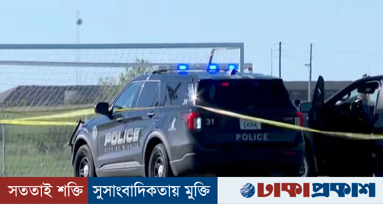 যুক্তরাষ্ট্রে ফুটবল মাঠে ট্রাকের ধাক্কায় শিশুসহ নিহত ২, আহত অন্তত ১০