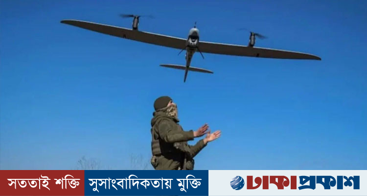 এক রাতেই ৯০২ ইউক্রেনীয় ড্রোন ধ্বংসের দাবি রাশিয়ার, মস্কোতে ১৮০