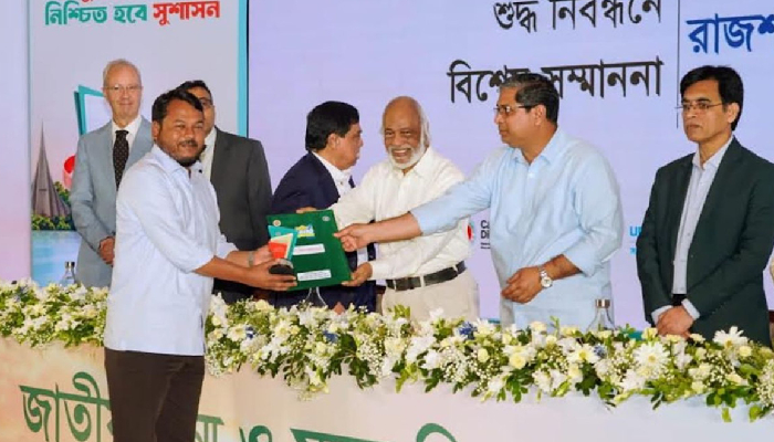 শুদ্ধ জন্ম-মৃত্যু নিবন্ধনে স্বীকৃতি পেলো রাজশাহী সিটি করপোরেশন