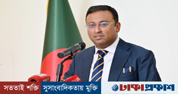 মক্কা প্রতিরক্ষা চুক্তি ইতিবাচকভাবে বিবেচনা করছে বাংলাদেশ: পররাষ্ট্র প্রতিমন্ত্রী