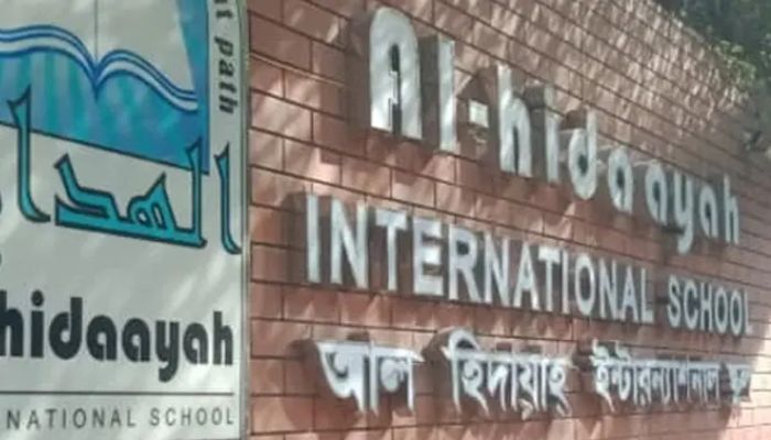 যানজটের দায়ে—আল হিদায়াহ স্কুলকে ৪৫ লাখ টাকা জরিমানা