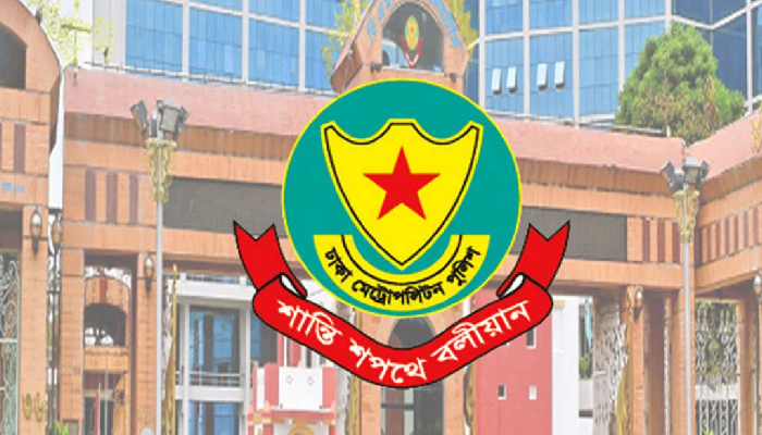 ডিএমপির অভিযানে ২৪ ঘণ্টায় গ্রেপ্তার ৫১০