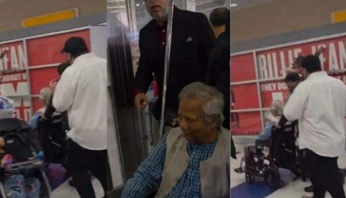ড. ইউনূসকে হেনস্তার ঘটনায় ১২ সাবেক উপদেষ্টার তীব্র নিন্দা
