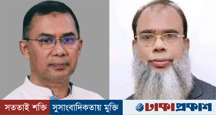 সালাহউদ্দিন আহমেদের মৃত্যুতে প্রধানমন্ত্রী তারেক রহমানের শোক