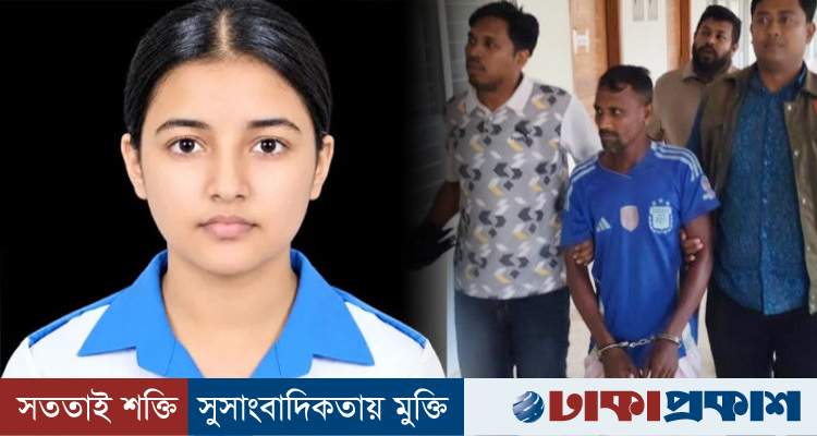 ১০০ টাকা দিয়ে খাবার কিনে দিয়েছিল তাজমীন, সেই চালকের হাতেই প্রাণ গেল
