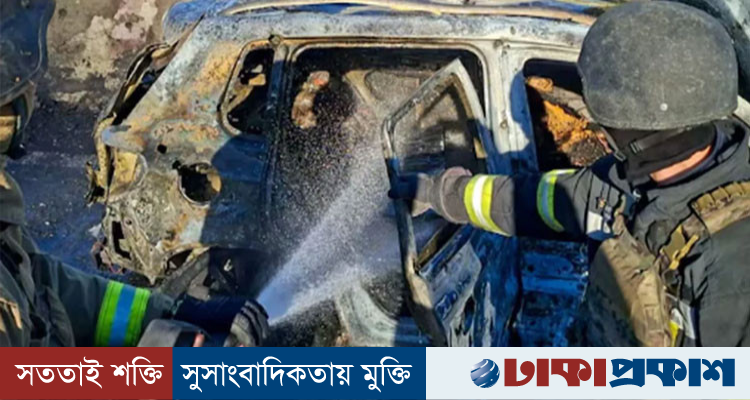 ইউক্রেনে রুশ ড্রোন হামলায় নিহত ৩, পাল্টা আঘাতে বিপর্যস্ত রাশিয়ার ইয়ানডেক্স