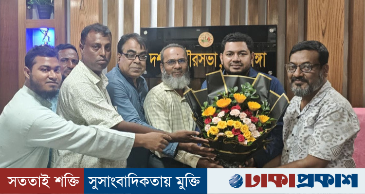 ​দর্শনা পৌর প্রশাসক শাহিন আলমকে অশ্রুসিক্ত বিদায় কর্মকর্তা-কর্মচারীদের