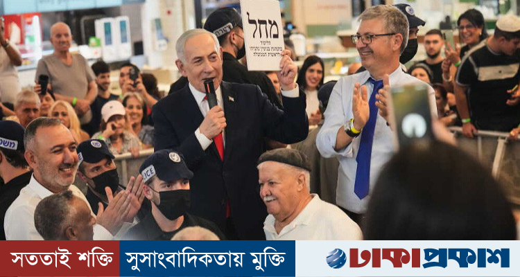 ইসরায়েলে নির্বাচনে নেতানিয়াহুর ভাগ্য নির্ধারণ করবে মুসলিম ভোটাররা
