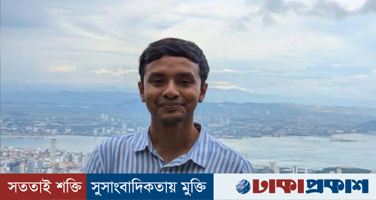 রাষ্ট্রপতির সহকারী প্রেস সচিব হলেন কাজী রাকিব হোসাইন