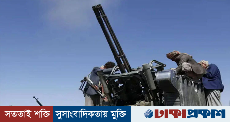 সৌদি আরবে হামলা বন্ধের আহ্বান মিশরের, ইরান-যুক্তরাষ্ট্রের সংলাপ শুরুর তাগিদ