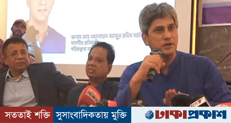 ভাঙ্গা-বরিশাল চার লেন সড়ক প্রকল্পে আশার আলো, তিন মাসের মধ্যে একনেকে অনুমোদনের সম্ভাবনা