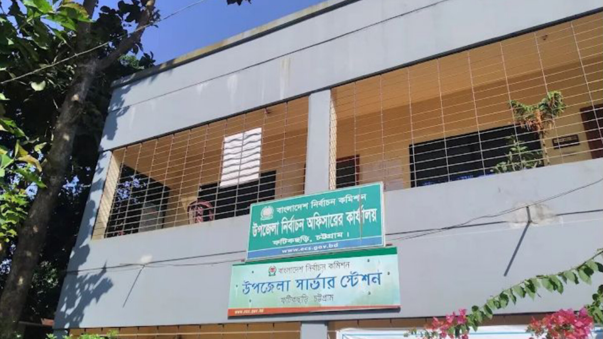 ফটিকছড়িতে স্থানীয় নির্বাচনে বিএনপি-জামায়াতের পাশাপাশি প্রস্তুতিতে অন্য দল ও স্বতন্ত্ররা