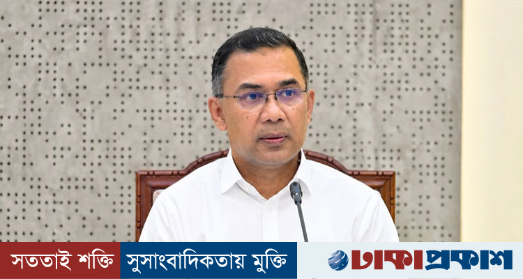 ২৬ অক্টোবর জাপান সফরে যাচ্ছেন প্রধানমন্ত্রী, আলোচনায় ৮ সমঝোতা স্মারক