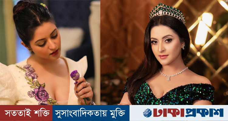 বিকৃত ভিডিও নিয়ে ক্ষোভ ঝাড়লেন পরীমনি, বললেন ‌‌‌‌‌‘শুধু সরি বললেই হবে না’