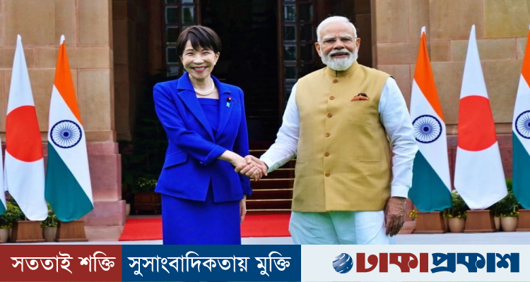 বিশ্বের চতুর্থ বৃহত্তম অর্থনীতি হতে যাচ্ছে ভারত, পিছিয়ে পড়বে জাপান