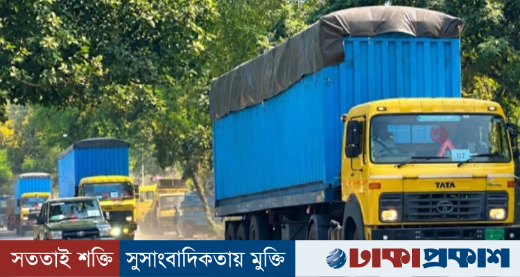 কঠোর নিরাপত্তায় রূপপুরে পৌঁছাল ইউরেনিয়ামের তৃতীয় চালান