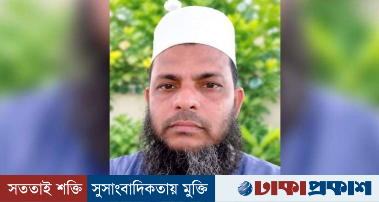 মাদ্রাসা প্রতিষ্ঠার স্বপ্ন অধরাই রইল, ঈশ্বরদীতে গাছচাপায় ইমামের মৃত্যু