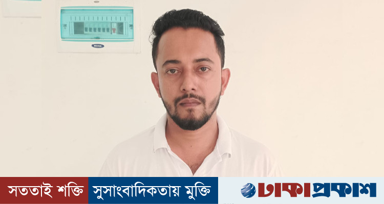 দর্শনা ইমিগ্রেশন দিয়ে ভারতে যাওয়ার সময় ছাত্রলীগ নেতা তাওহীদ আটক