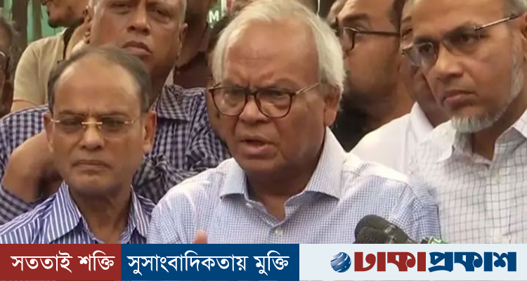 আ.লীগের সঙ্গে জামায়াতের সম্পর্কের প্রমাণ আছে, দাবি রিজভীর