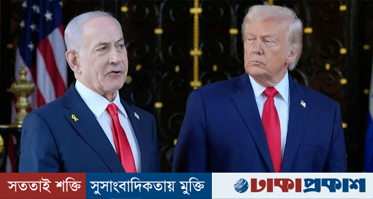 ইরানে নতুন হামলার প্রস্তুতি নেতানিয়াহুর, ট্রাম্পের আপত্তিতে থামল পরিকল্পনা