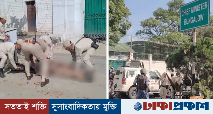 ভারতে সহিংসতায় নিহত ৪, মরদেহ নিয়ে মুখ্যমন্ত্রীর বাসভবনে বিক্ষোভ