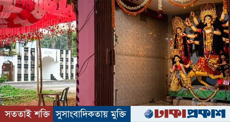 টাঙ্গাইলে একই উঠানে মসজিদ-মন্দির, ধর্মীয় সম্প্রীতির অনন্য উদাহরণ