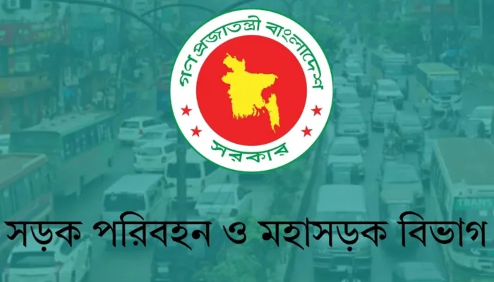 সারা দেশে ২৭৬ গাড়িচালককে সম্মাননা দেবে সড়ক বিভাগ