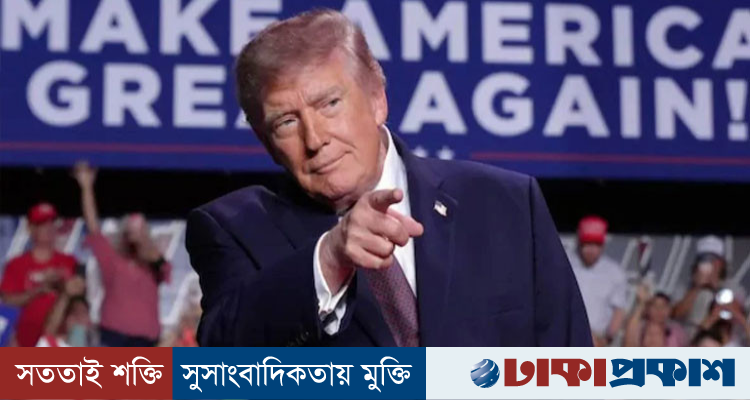 রুশ নিষেধাজ্ঞা নিয়ে সাংবাদিকের প্রশ্নে মেজাজ হারালেন ট্রাম্প