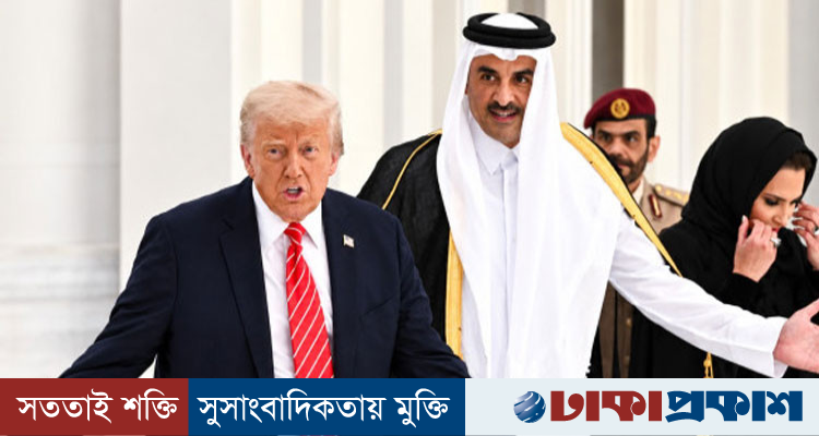 বিমান ধার চাইলেন ট্রাম্প, একেবারে উপহারই দিয়ে দিলেন কাতারের আমির
