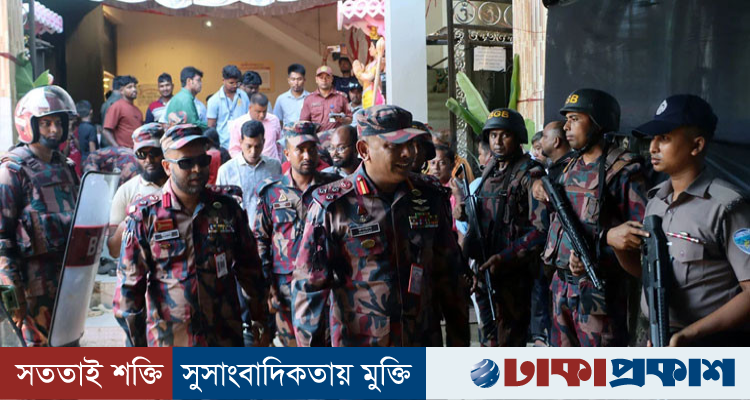 দুর্গাপূজায় বান্দরবানে ১২ প্লাটুন বিজিবি মোতায়েন