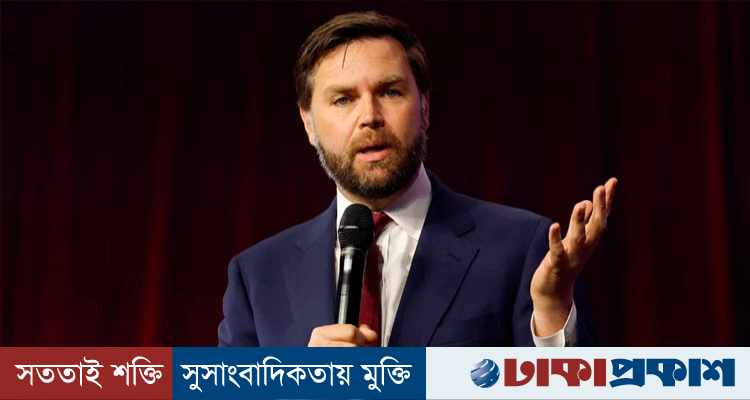 ‘ভারতীয় শ্বশুর-শাশুড়িকে ভালোবাসি’, এইচ-১বি ভিসা নিয়ে বিতর্কে ব্যাখ্যা দিলেন ভ্যান্স