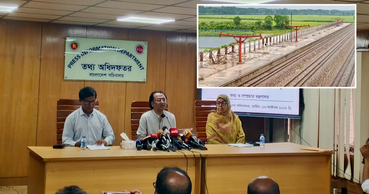 ঢাকা-চট্টগ্রাম রেলপথের দূরত্ব কমবে ৮০ কিলোমিটার