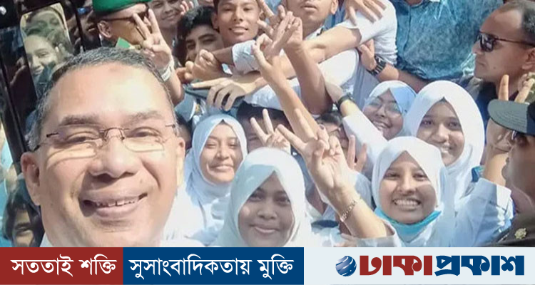 প্রধানমন্ত্রীর উপহার পেয়ে উচ্ছ্বসিত সৈয়দপুর সরকারি বিজ্ঞান কলেজের শিক্ষার্থীরা