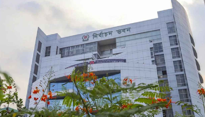 শিক্ষা খাতের তথ্যের আন্তঃসংযোগ নিয়ে ইসিতে বৈঠক রবিবার