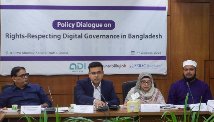 সাইবার বুলিং ঠেকাতে গিয়ে অসহায় আইন-শৃঙ্খলা বাহিনী: শিরিন সুলতানা