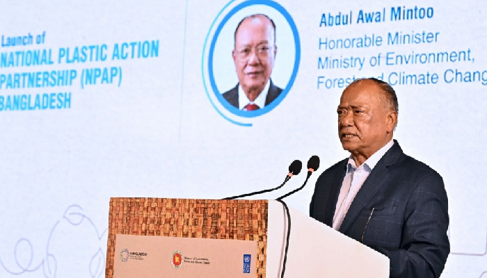প্লাস্টিক দূষণ রোধে সমন্বিত উদ্যোগের আহ্বান পরিবেশমন্ত্রীর