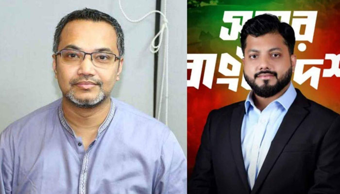 ইশরাক হোসেনের পদত্যাগ ঐতিহাসিক ও সাহসী সিদ্ধান্ত: মাহদী আমিন