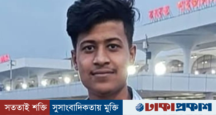 চুয়াডাঙ্গায় শিক্ষার্থীদের উত্ত্যক্তের প্রতিবাদ করায় যুবককে হত্যা
