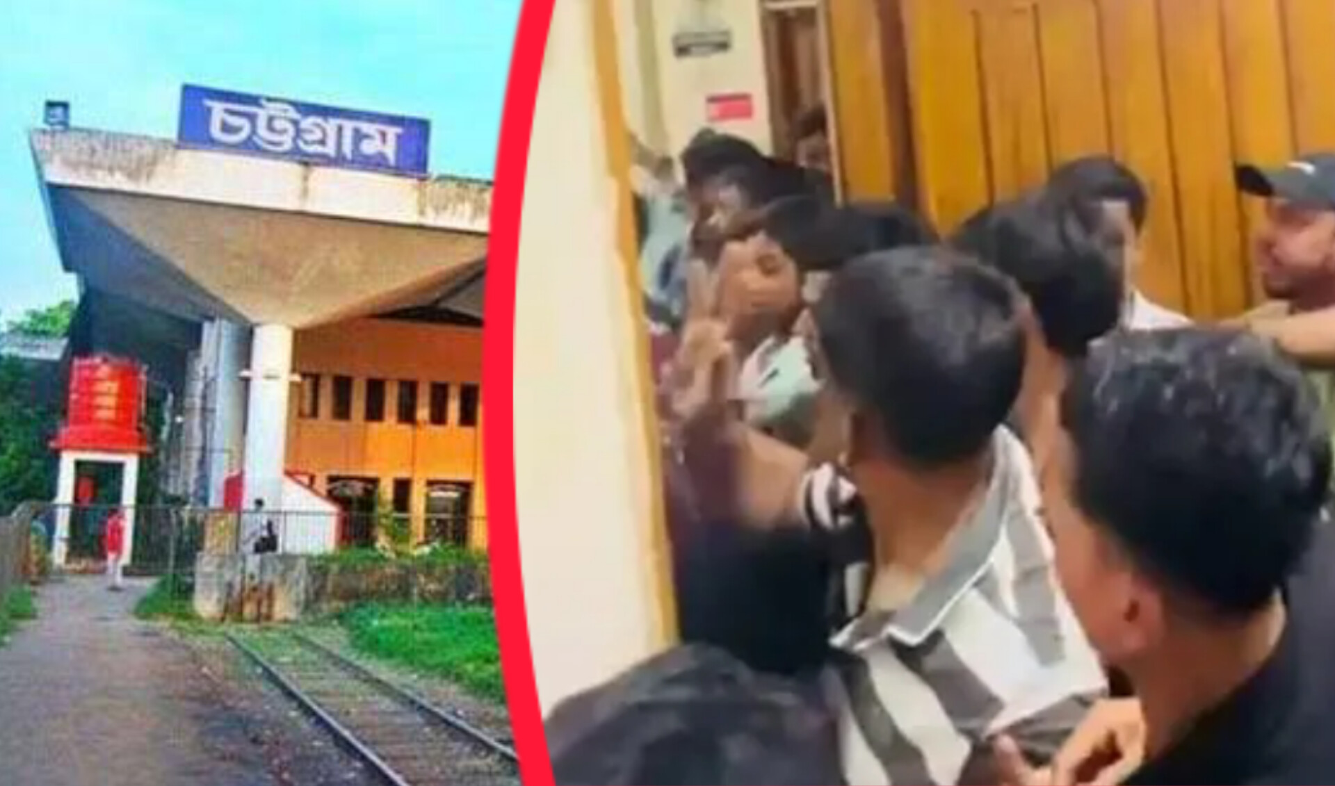 শিডিউল বিপর্যয়ে ট্রেন ছাড়তে বিলম্ব: চট্টগ্রামে মাস্টার অবরুদ্ধ