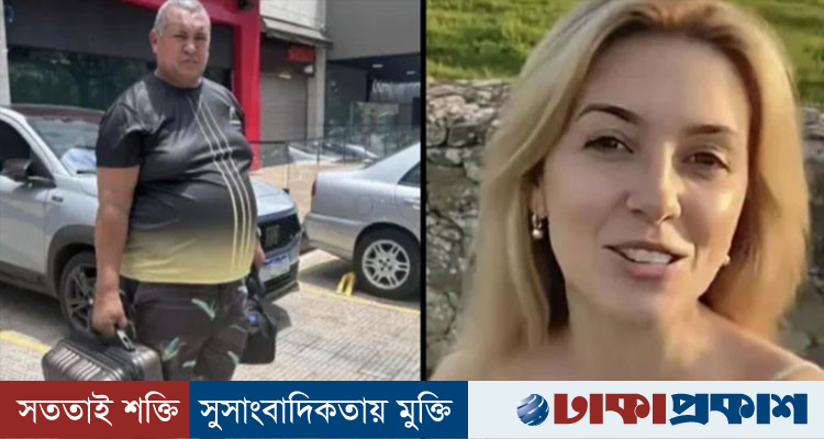 প্রেমের টানে সব বিক্রি করে ১২০০ মাইল পাড়ি, গিয়ে জানলেন প্রেমিকা এআই-নির্মিত