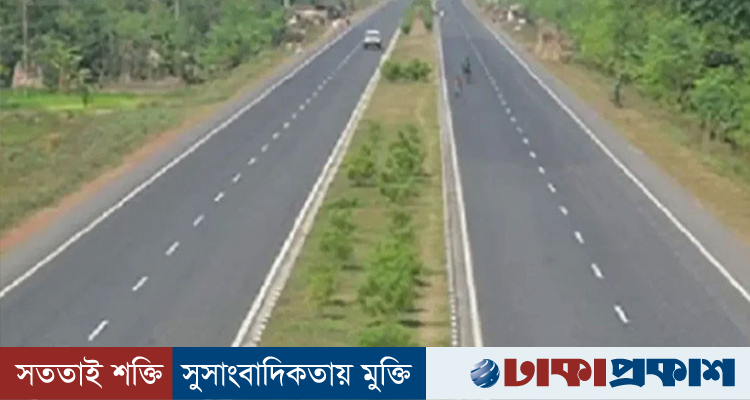 জাতীয় নিরাপদ সড়ক দিবস আজ, দুর্ঘটনা রোধে সমন্বিত উদ্যোগের ওপর গুরুত্ব