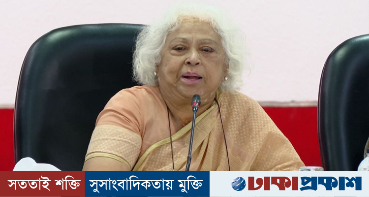 জামায়াত সমর্থন না দিলে ৯১ সালে বিএনপির রাজনীতি শেষ হয়ে যাওয়ার কথা: দিলারা চৌধুরী