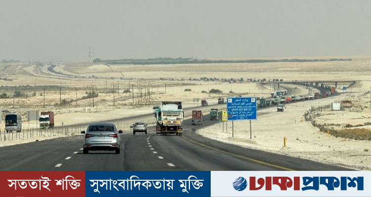 সৌদির দাম্মাম বিমানবন্দরে হামলায় নিহত ২, আহত ২ বাংলাদেশিসহ ৮