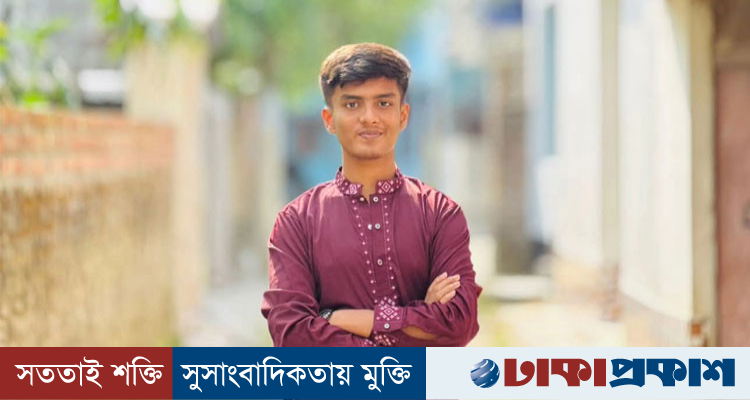 আন্তর্জাতিক শিশু শান্তি পুরস্কারের তালিকায় চুয়াডাঙ্গার সাফিনের নাম