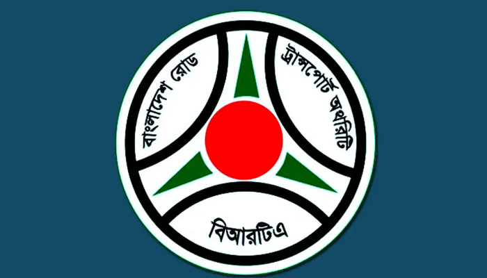 দুর্গাপূজায় ৭ দিন বিআরটিএর কেন্দ্রীয় নিয়ন্ত্রণ কক্ষ চালু