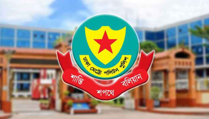 রাজধানীতে ২৪ ঘণ্টায় গ্রেপ্তার ৫১৮, মামলা ৫৮